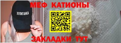 МДМА Будённовск