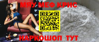 хмурый Бузулук