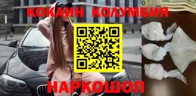 МДМА Будённовск