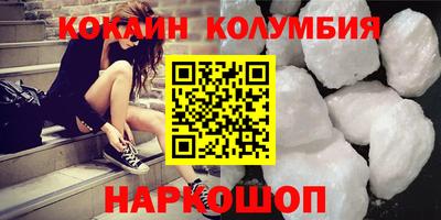 хмурый Бузулук