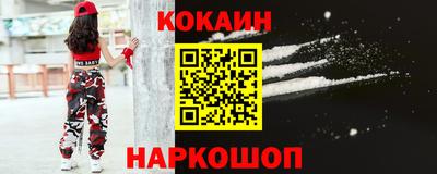 хмурый Бузулук