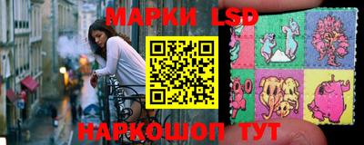 молекула духа Бугуруслан