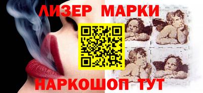 хмурый Бузулук