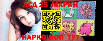 МДМА Будённовск