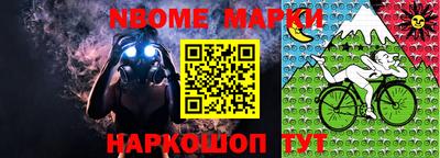 МДМА Будённовск