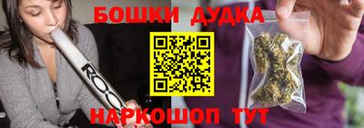 хмурый Бузулук