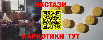 хмурый Бузулук