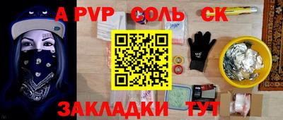 хмурый Бузулук