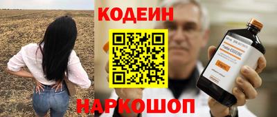хмурый Бузулук