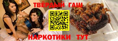 хмурый Бузулук