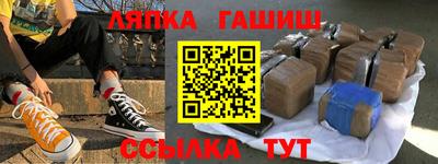 МДМА Будённовск
