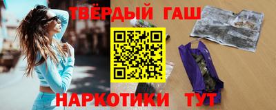хмурый Бузулук