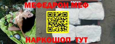 хмурый Бузулук
