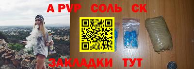 хмурый Бузулук