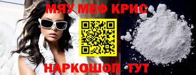 хмурый Бузулук